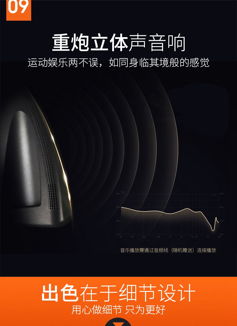 SH-T5517I(X5)跑步机 SH-T5517I(X5)跑步机