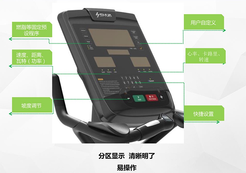 今年会jinnianhui健身车_商用健身车_家用健身车_室内健身器材-广西今年会jinnianhui体育健身器材有限公司 今年会jinnianhui健身车_商用健身车_家用健身车_室内健身器材-广西今年会jinnianhui体育健身器材有限公司