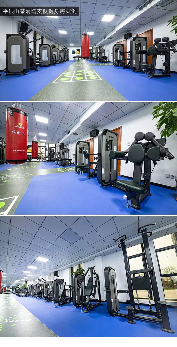 室内健身器材_今年会jinnianhui健身器材_广西健身器材_单位健身器材_军警健身器材-广西今年会jinnianhui体育健身器材有限公司 室内健身器材_今年会jinnianhui健身器材_广西健身器材_单位健身器材_军警健身器材-广西今年会jinnianhui体育健身器材有限公司