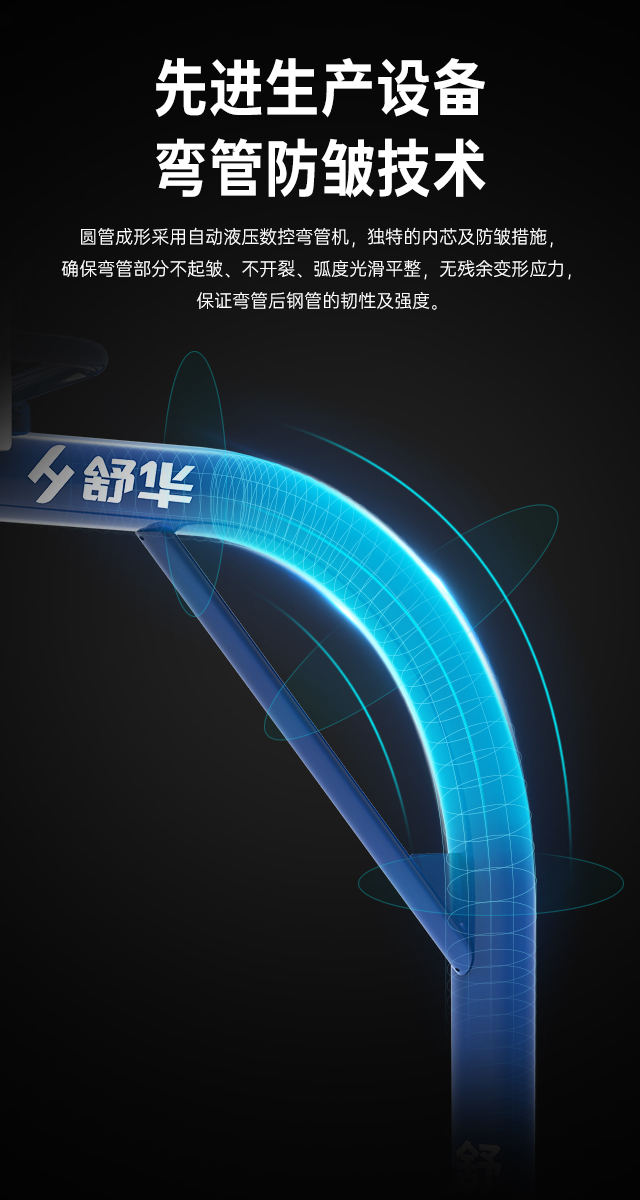 广西篮球架厂家_今年会jinnianhui篮球架_移动式篮球架_广西今年会jinnianhui体育健身器材有限公司