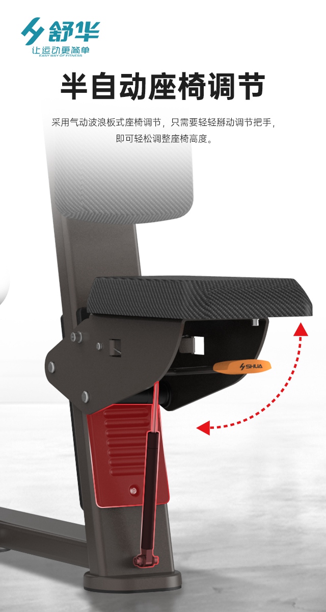 今年会jinnianhui综合性企事业力量器械-广西今年会jinnianhui体育健身器材有限公司 今年会jinnianhui综合性企事业力量器械-广西今年会jinnianhui体育健身器材有限公司