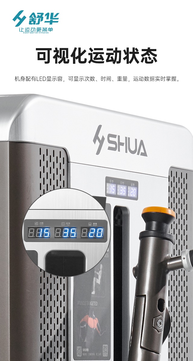 今年会jinnianhui综合性企事业力量器械-广西今年会jinnianhui体育健身器材有限公司 今年会jinnianhui综合性企事业力量器械-广西今年会jinnianhui体育健身器材有限公司