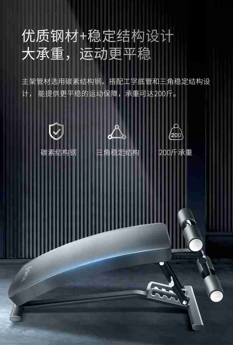 室内健身器材_单位健身器材_广西健身器材_广西今年会jinnianhui体育健身器材有限公司