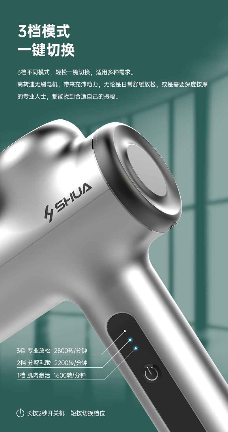 筋膜按摩器_今年会jinnianhui按摩器材_广西按摩器材-广西今年会jinnianhui体育健身器材有限公司 筋膜按摩器_今年会jinnianhui按摩器材_广西按摩器材-广西今年会jinnianhui体育健身器材有限公司