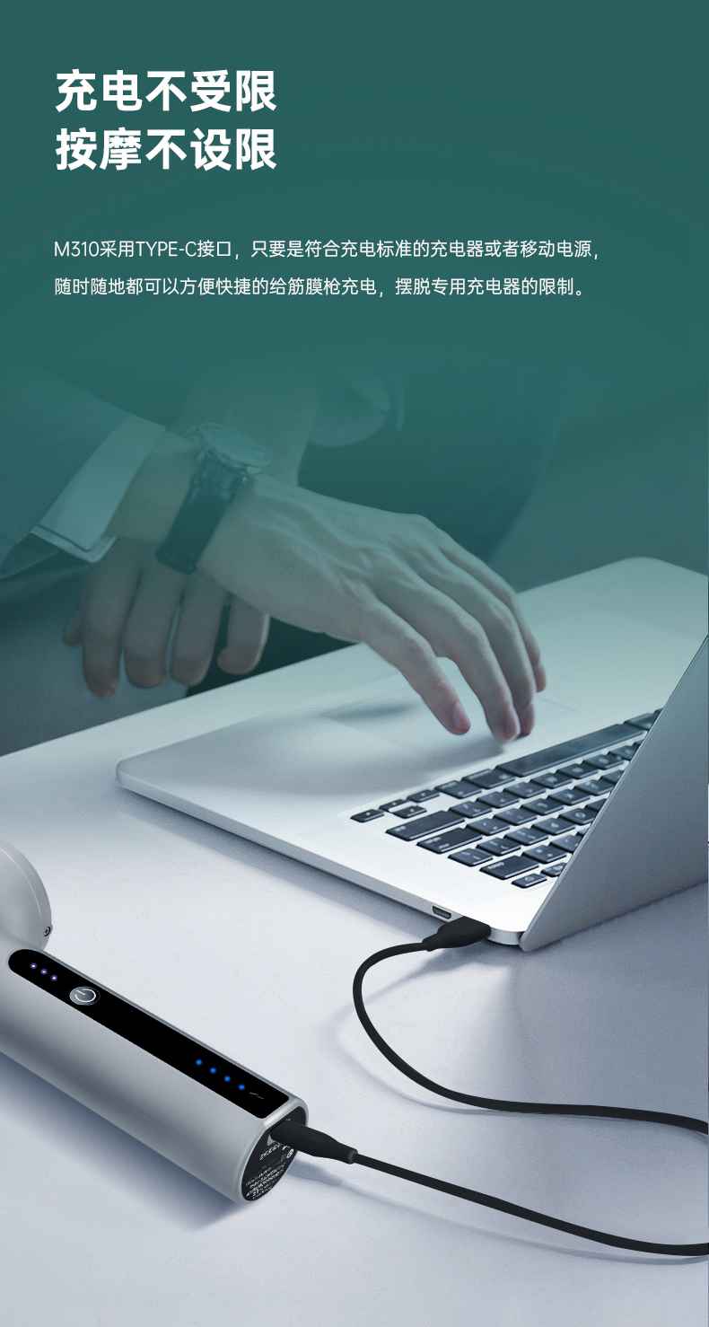 筋膜按摩器_今年会jinnianhui按摩器材_广西按摩器材-广西今年会jinnianhui体育健身器材有限公司 筋膜按摩器_今年会jinnianhui按摩器材_广西按摩器材-广西今年会jinnianhui体育健身器材有限公司