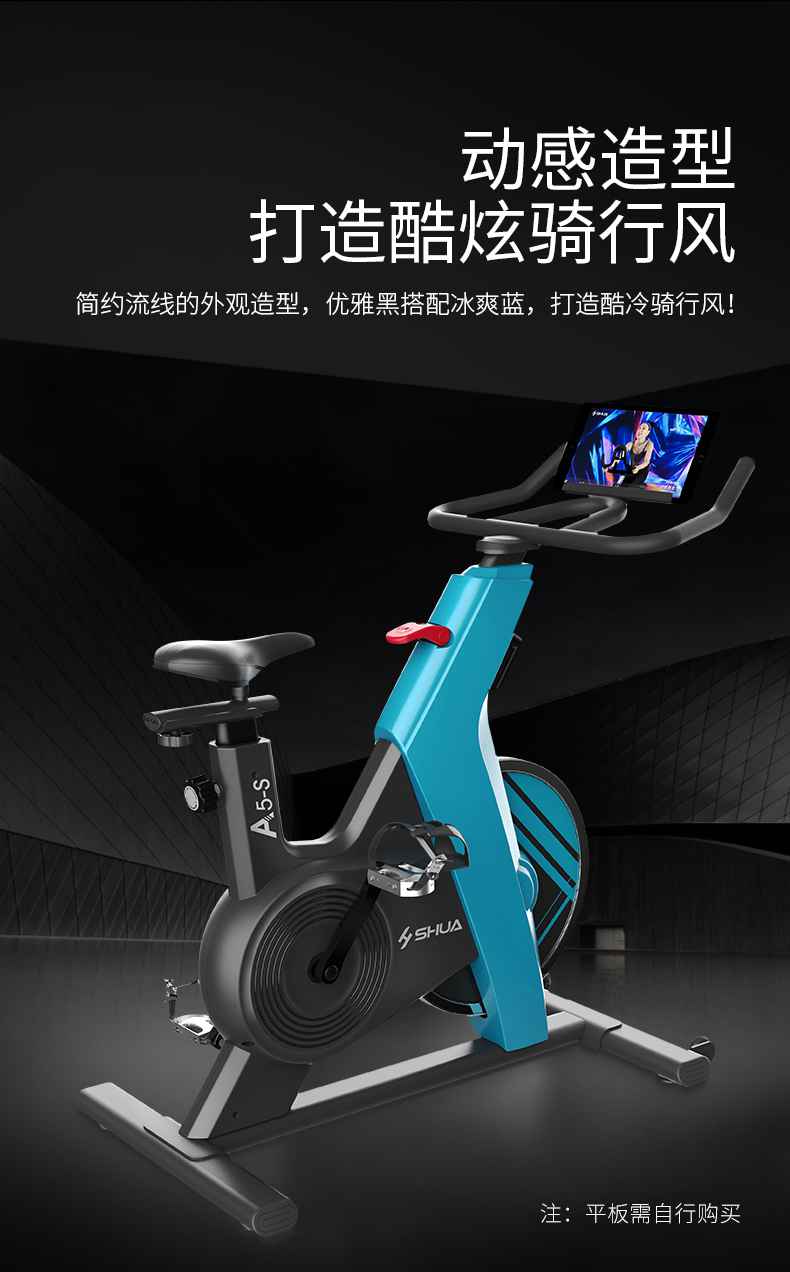 动感单车_家用健身车_磁控健身车_健身房器械-广西今年会jinnianhui体育健身器材有限公司