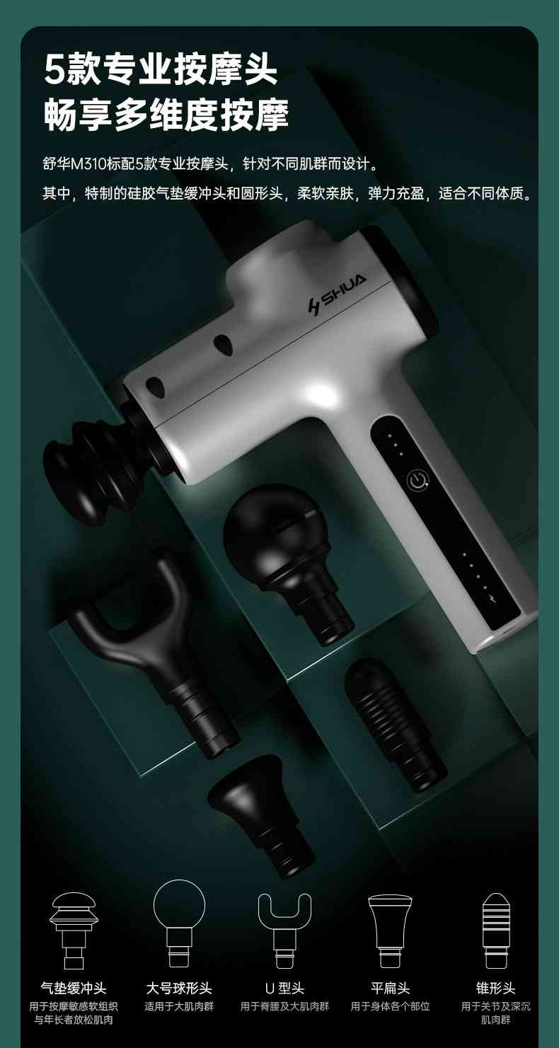 筋膜按摩器_今年会jinnianhui按摩器材_广西按摩器材-广西今年会jinnianhui体育健身器材有限公司 筋膜按摩器_今年会jinnianhui按摩器材_广西按摩器材-广西今年会jinnianhui体育健身器材有限公司