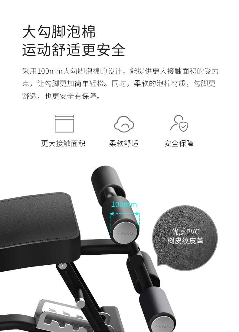 室内健身器材_单位健身器材_广西健身器材_广西今年会jinnianhui体育健身器材有限公司