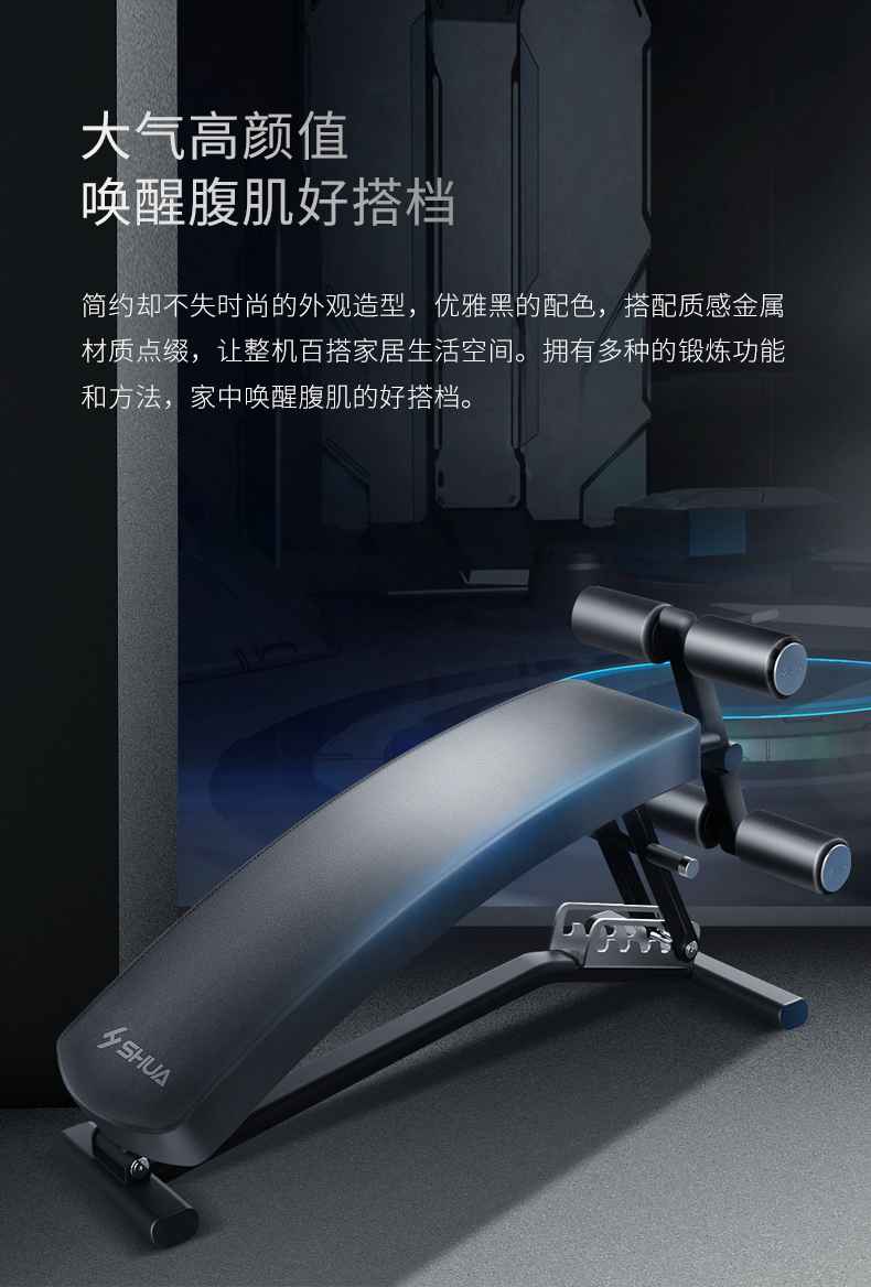 室内健身器材_单位健身器材_广西健身器材_广西今年会jinnianhui体育健身器材有限公司