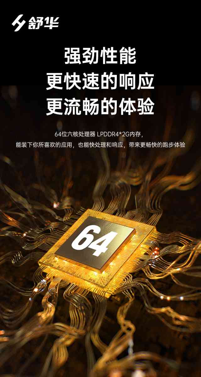 商用跑步机SH-T9100T(V10T+)-广西今年会jinnianhui体育健身器材有限公司 商用跑步机SH-T9100T(V10T+)-广西今年会jinnianhui体育健身器材有限公司